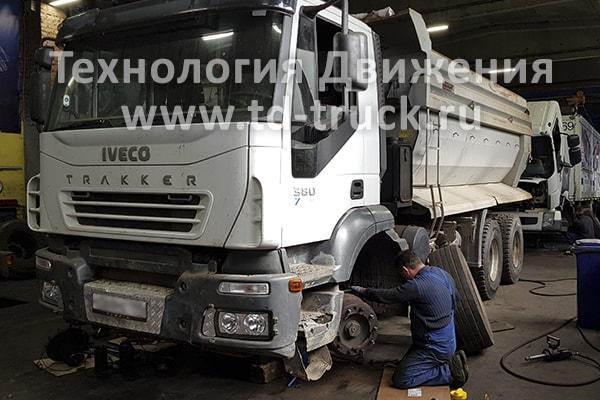 Ремонт самосвала Iveco